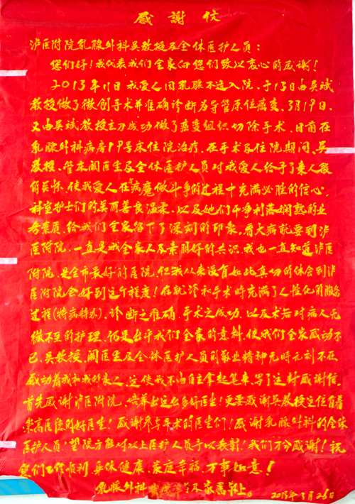 ƻĳл